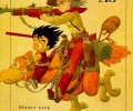 Dragon Ball /  / maxiol_Dragon_Ball_art_98781_.jpg