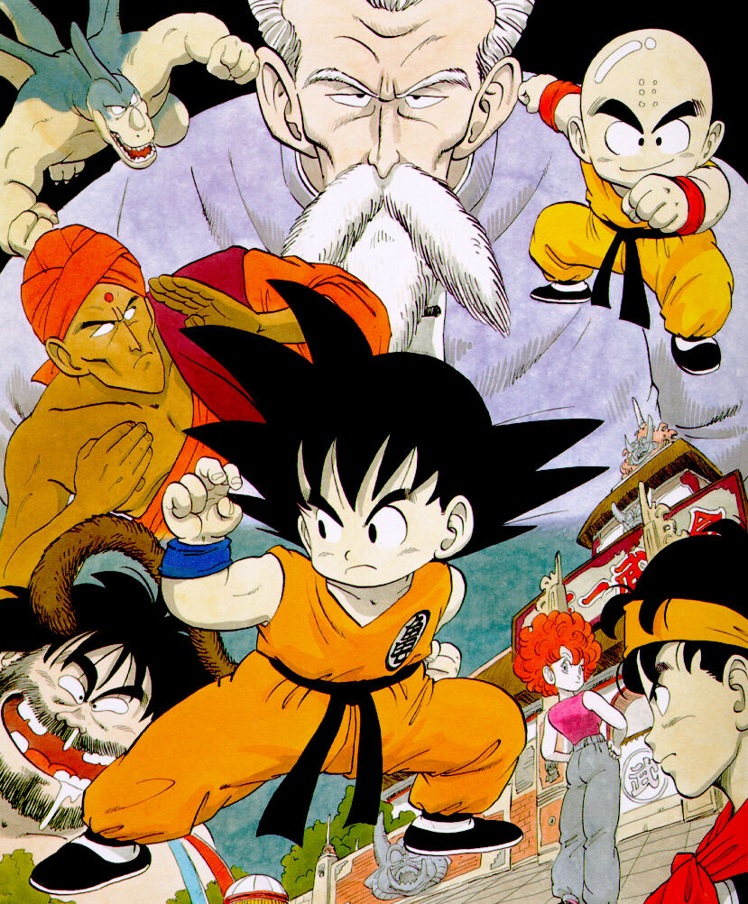 Dragon Ball /  / maxiol_Dragon_Ball_art_98783_.jpg