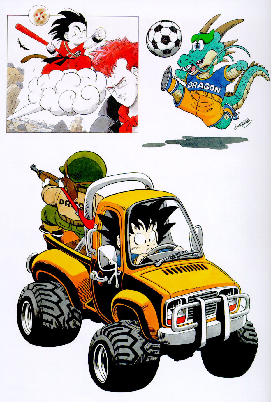 Dragon Ball /  / maxiol_Dragon_Ball_art_98795_.jpg