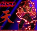 Dragon Ball /  / maxiol_Dragon_Ball_wallpaper_65251_.jpg