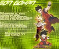 Dragon Ball /  / maxiol_Dragon_Ball_wallpaper_65255_.jpg
