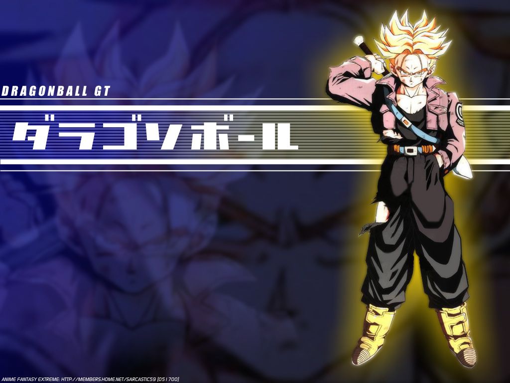 Dragon Ball /  2 / maxiol_Dragon_Ball_wallpaper_2_195752_.jpg