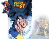 Dragon Ball /  2 / maxiol_Dragon_Ball_wallpaper_2_195766_.jpg