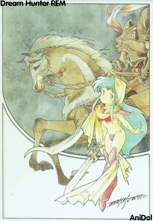 Dream Hunter Rem /      / ドリームハンター麗夢 /  / maxiol_Dream_Hunter_REM_art_16371_.jpg