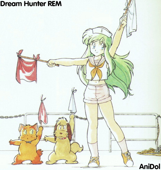 Dream Hunter Rem /      / ドリームハンター麗夢 /  / maxiol_Dream_Hunter_REM_art_16375_.jpg
