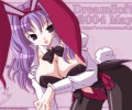 Dreamsoft CG  / CG Art / maxiol_Dreamsoft_68028_.jpg