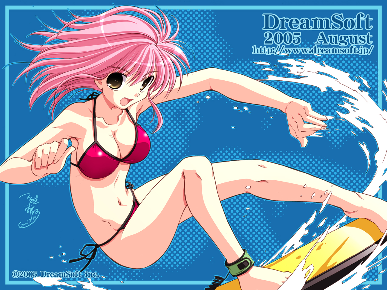 Dreamsoft CG  /   / maxiol_dreamsoft_138765_.jpg