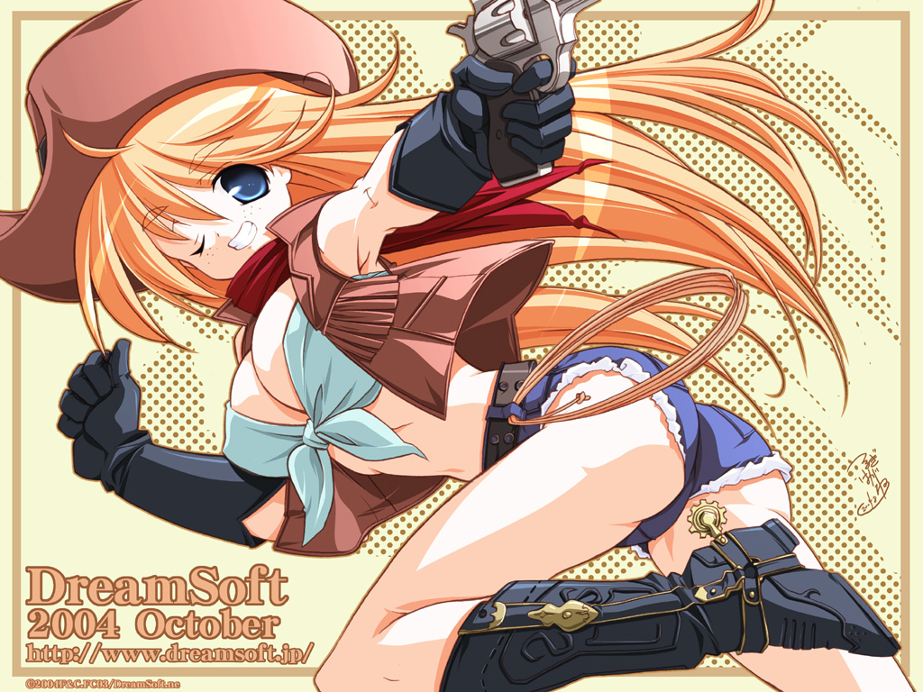 Dreamsoft CG  /   / maxiol_dreamsoft_138775_.jpg