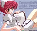 Dreamsoft CG  /   / maxiol_dreamsoft_138785_.jpg