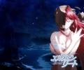 Elfen lied /    /  / maxiol_elfienlied_68572_.jpg