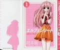 Elfen lied /    /  / maxiol_elfienlied_68579_.jpg