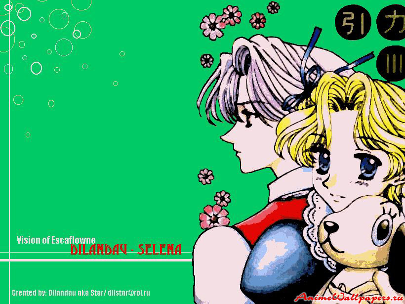 Escaflowne /  / maxiol_Escaflowne_wallpaper_68852_.jpg