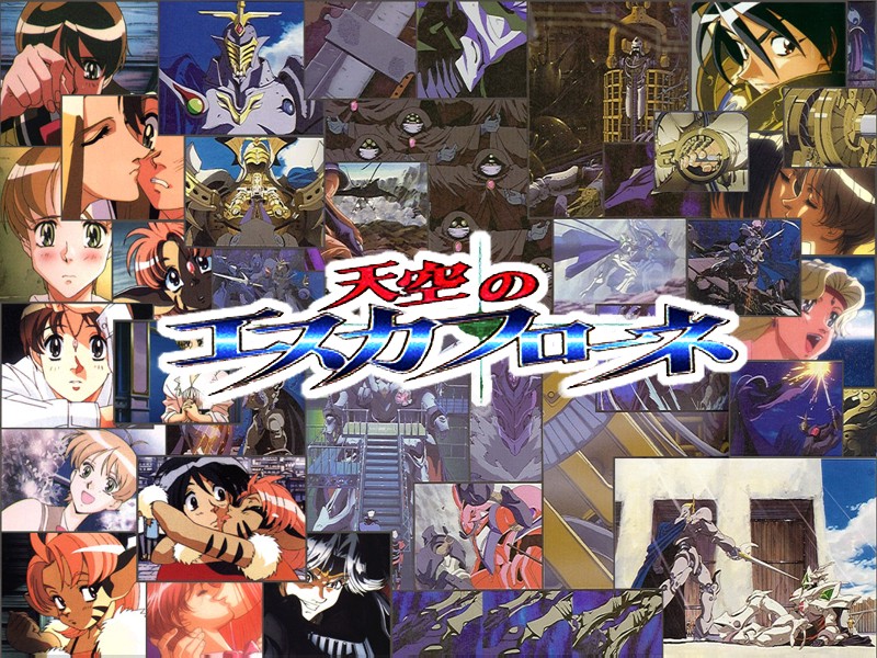 Escaflowne /  / maxiol_Escaflowne_wallpaper_68898_.jpg