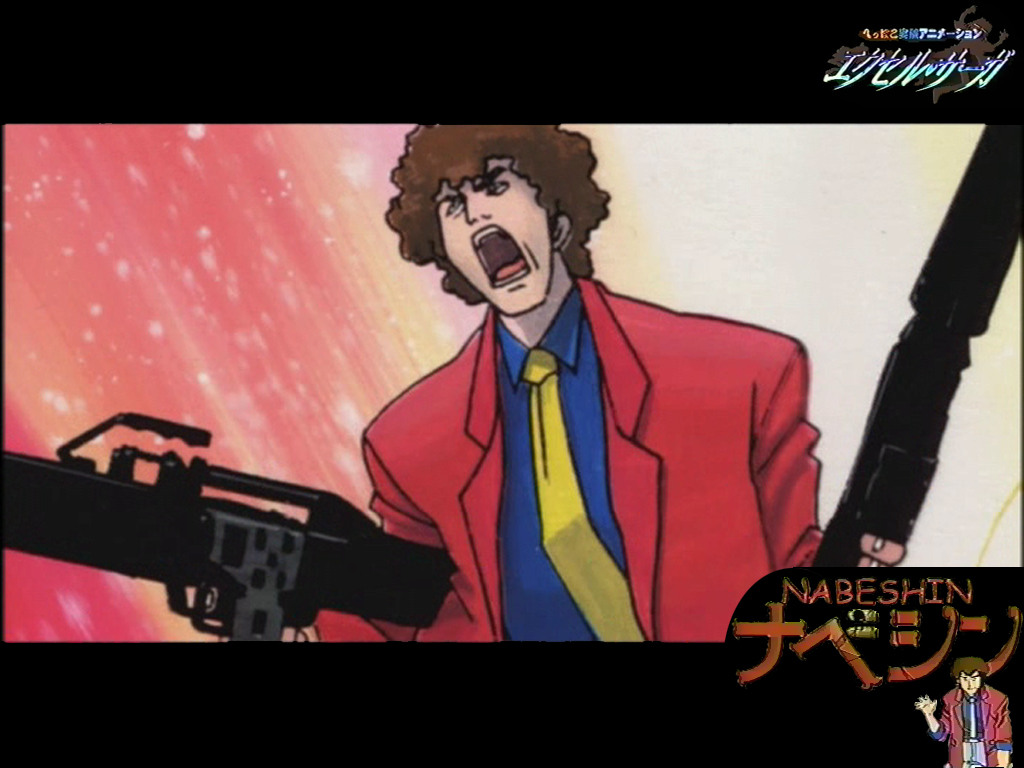 Exel Saga /  / maxiol_Exel_Saga_wallpaper_187954_.jpg