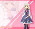 Flyable Heart /  / maxiol_flyable_heart_70737_.jpg
