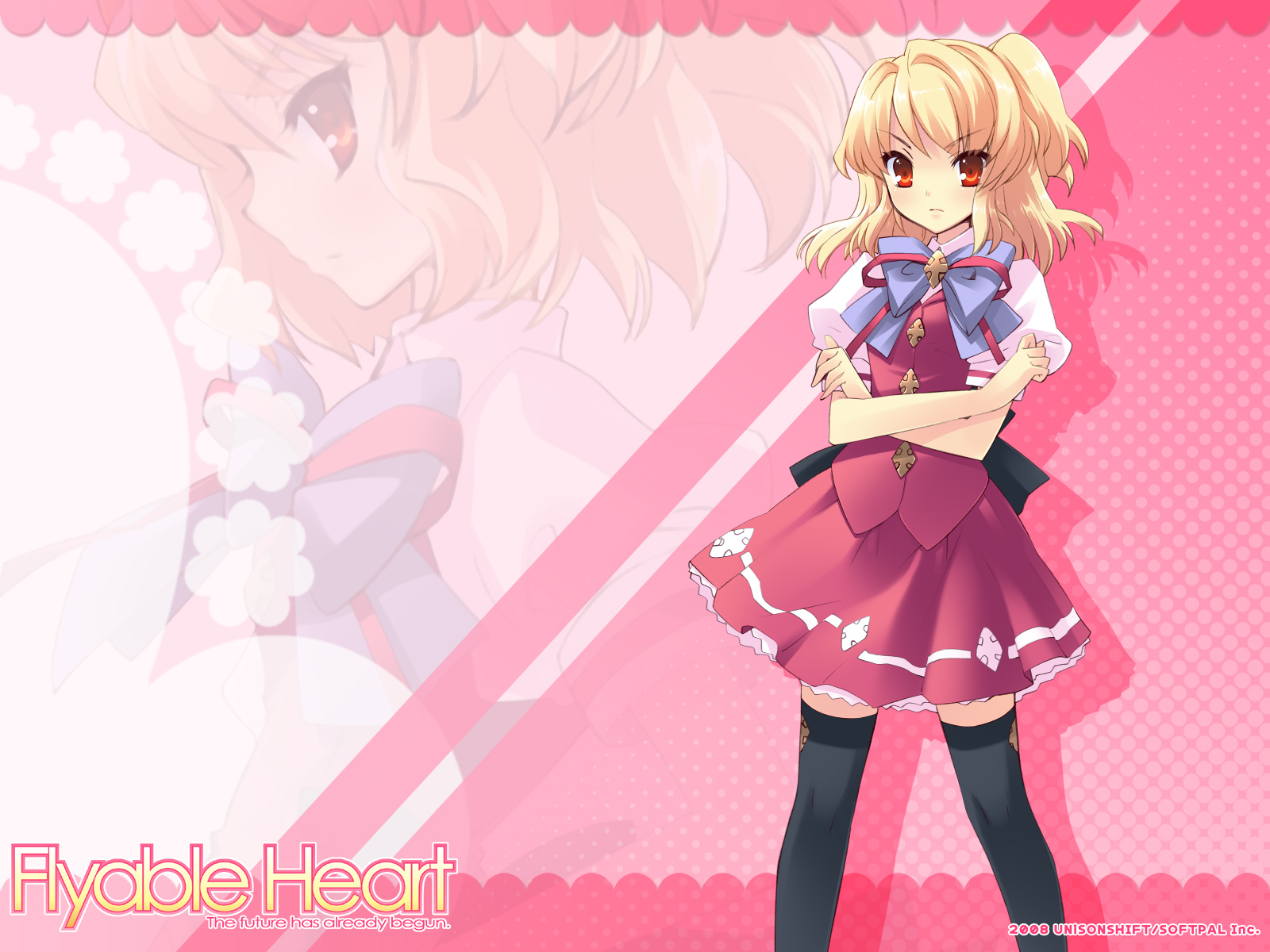 Flyable Heart /  / maxiol_flyable_heart_70741_.jpg