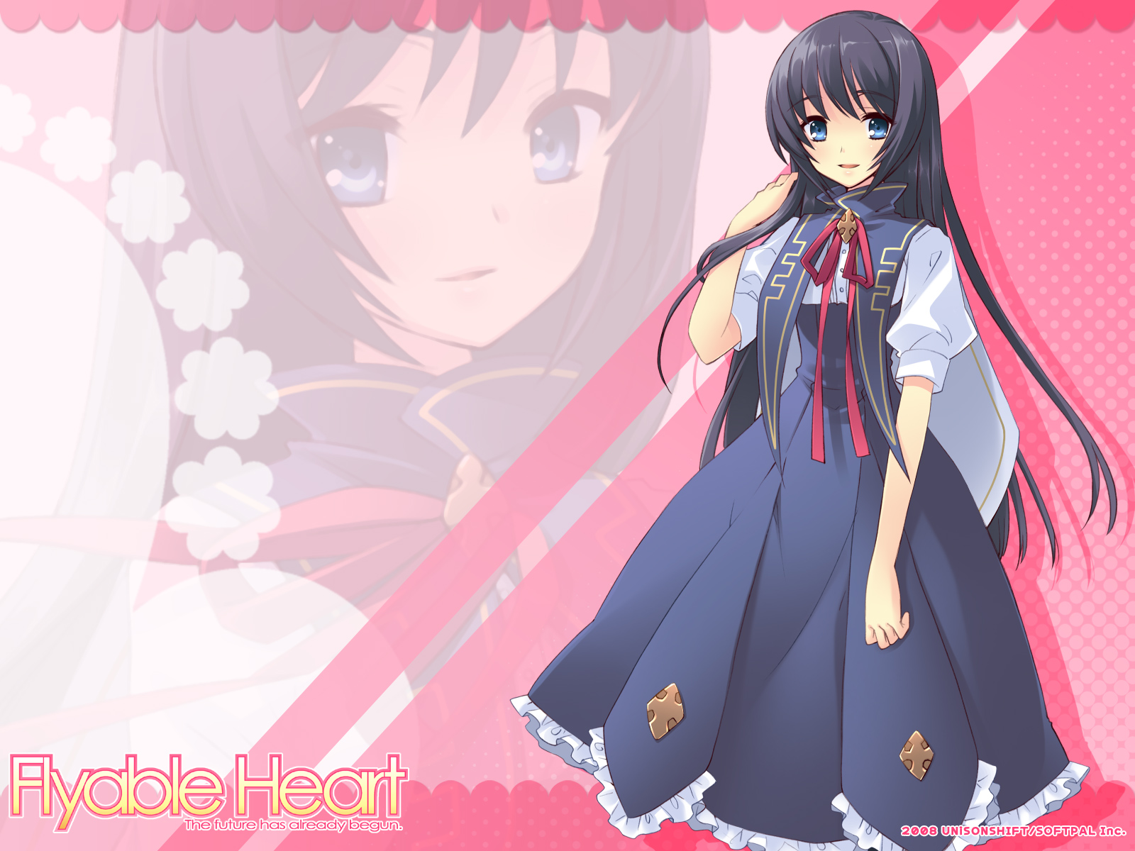 Flyable Heart /  / maxiol_flyable_heart_70743_.jpg