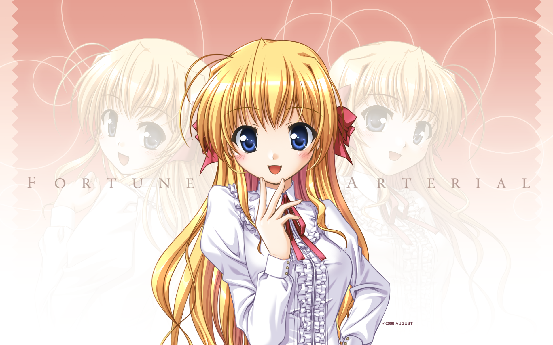 Fortune Arterial /  / maxiol_fortune_arterial_70760_.png