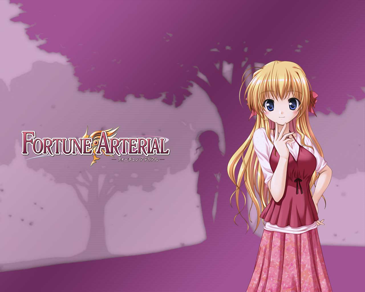 Fortune Arterial /  / maxiol_fortune_arterial_70763_.jpg