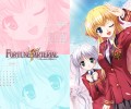 Fortune Arterial /  / maxiol_fortune_arterial_70769_.jpg