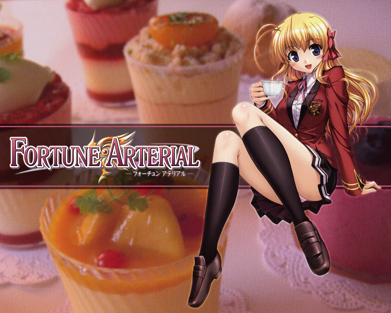 Fortune Arterial /  / maxiol_fortune_arterial_70785_.jpg