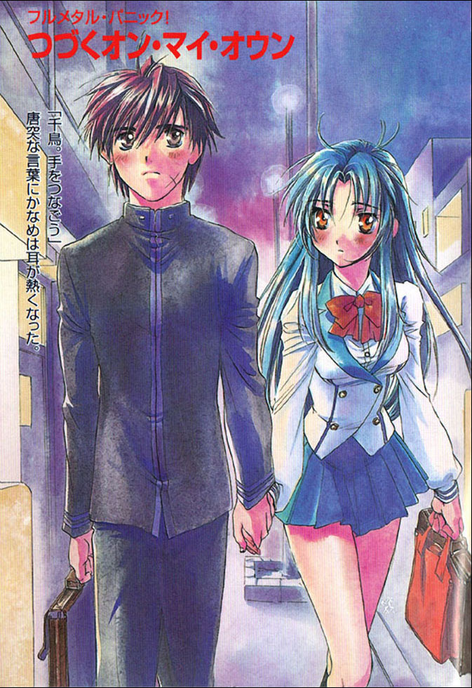 Full Metal Panic /  / maxiol_Full_Metal_Panic_art_104095_.jpg