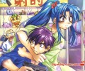 Full Metal Panic /  / maxiol_Full_Metal_Panic_wallpaper_71176_.jpg