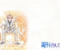 Full Moon o Sagashite /     /  2 / fullmoon_wo_sagashite_maxiol_galery_003.jpg