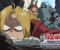 Fullmetal Alchemist /   / 鋼の錬金術師 /  / maxiol_Full_metal_alchemist_wallpaper_71032_.jpg
