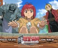 Fullmetal Alchemist /   / 鋼の錬金術師 /  / maxiol_Full_metal_alchemist_wallpaper_71086_.jpg