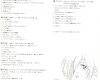 Furikuri (FLCL) / ArtBook / maxiol_Furikuri_ArtBook_74596_.jpg