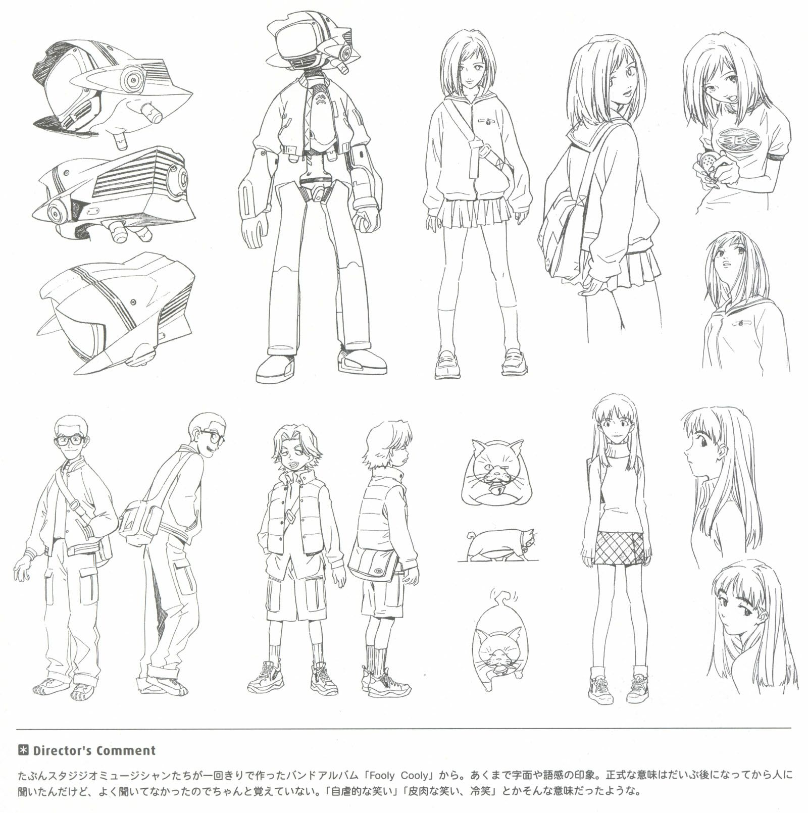 Furikuri (FLCL) / ArtBook / maxiol_Furikuri_ArtBook_74625_.jpg
