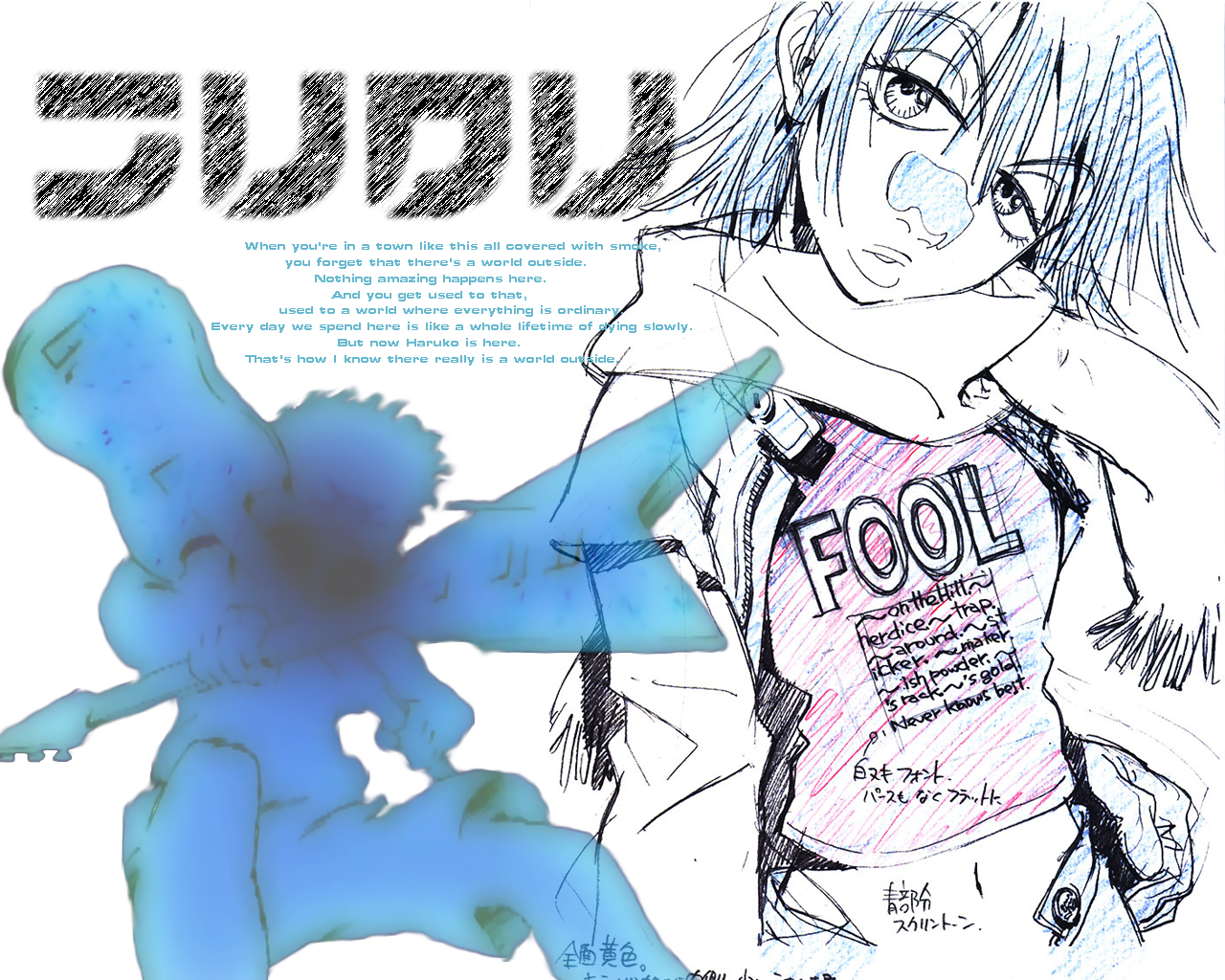 Furikuri (FLCL) /  / maxiol_FuriKuri_71581_.jpg