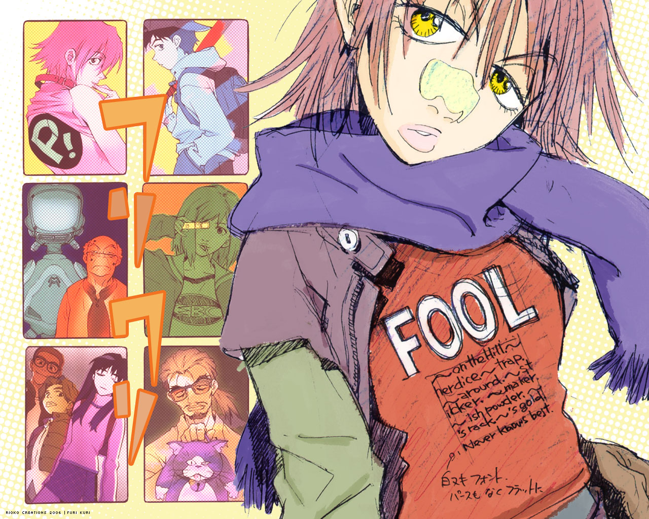 Furikuri (FLCL) /  2 / maxiol_Furikuri_wallpaper_2_188013_.jpg