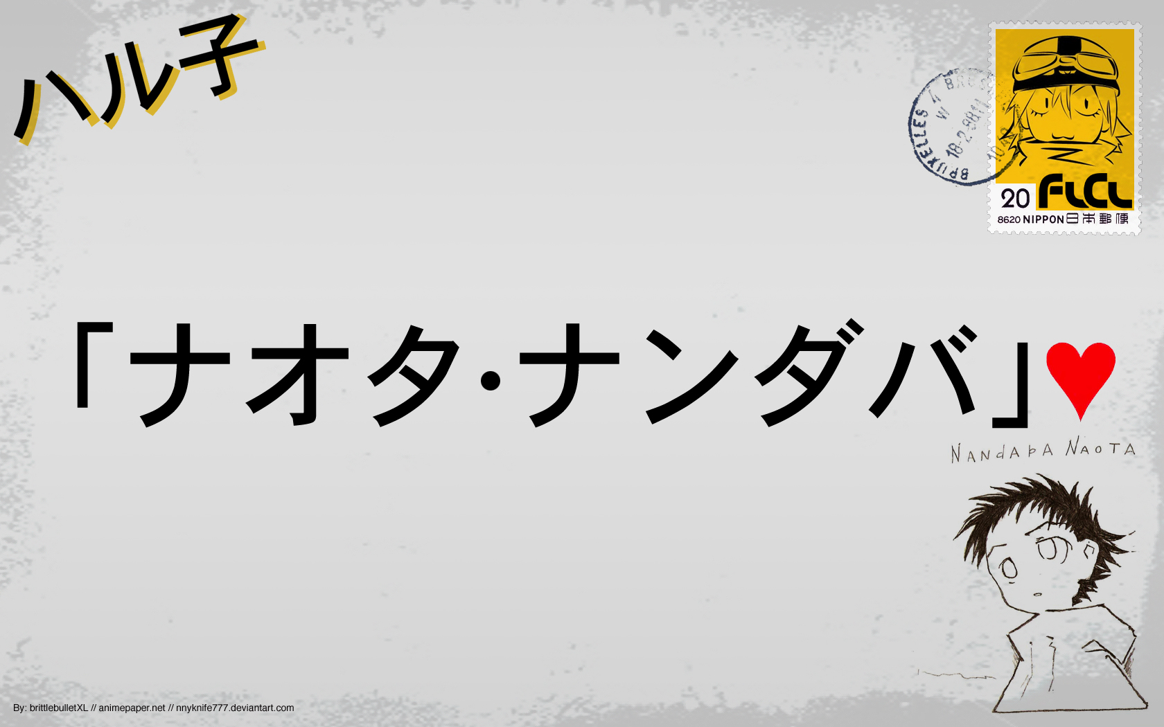 Furikuri (FLCL) /  2 / maxiol_Furikuri_wallpaper_2_188240_.jpg