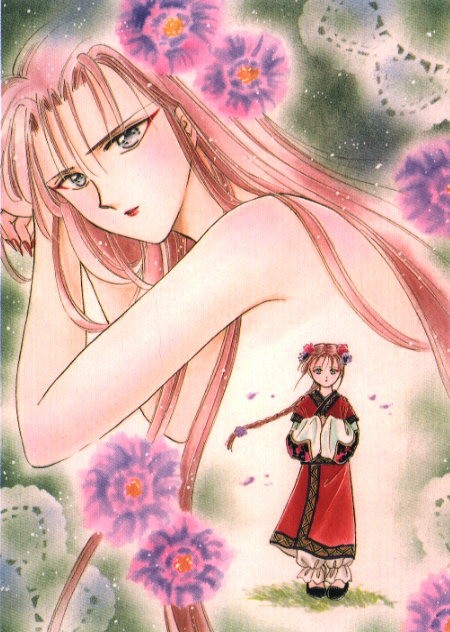 Fushigi Yuugi /  / Fushigi_Yuugi_maxiol_galery_001.jpg