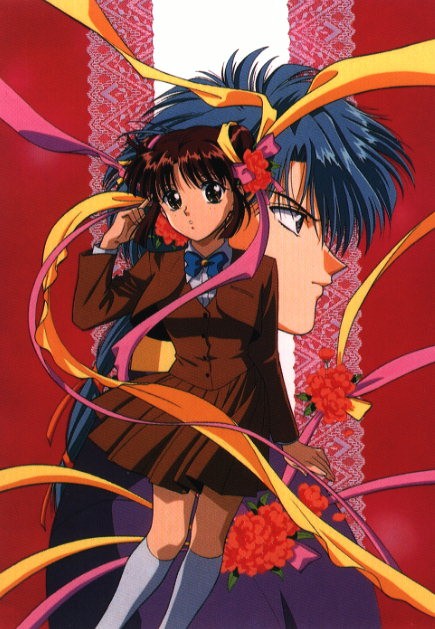 Fushigi Yuugi /  / Fushigi_Yuugi_maxiol_galery_012.jpg