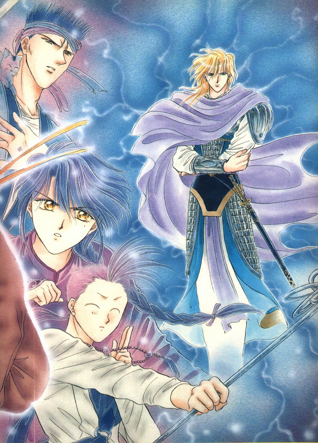 Fushigi Yuugi /  / Fushigi_Yuugi_maxiol_galery_016.jpg