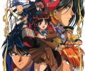 Fushigi Yuugi /  / Fushigi_Yuugi_maxiol_galery_017.jpg