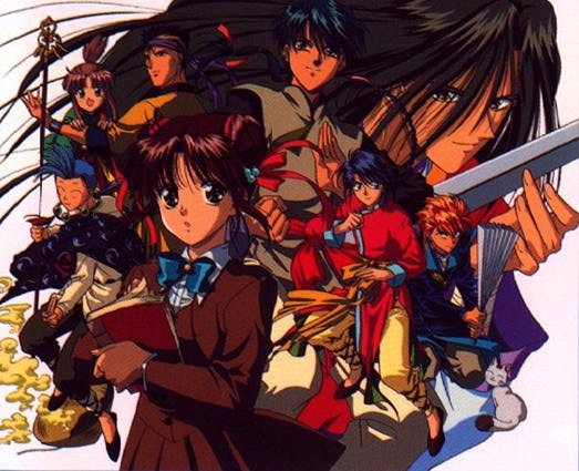 Fushigi Yuugi /  / Fushigi_Yuugi_maxiol_galery_061.jpg