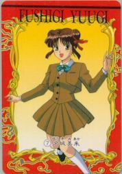 Fushigi Yuugi /  / Fushigi_Yuugi_maxiol_galery_069.jpg