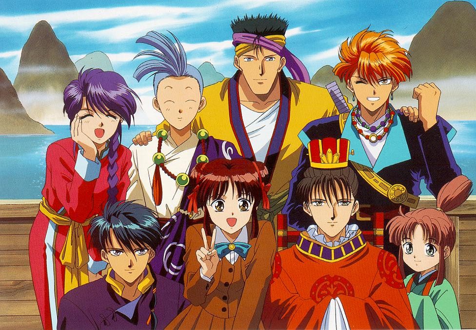 Fushigi Yuugi /  / Fushigi_Yuugi_maxiol_galery_171.jpg