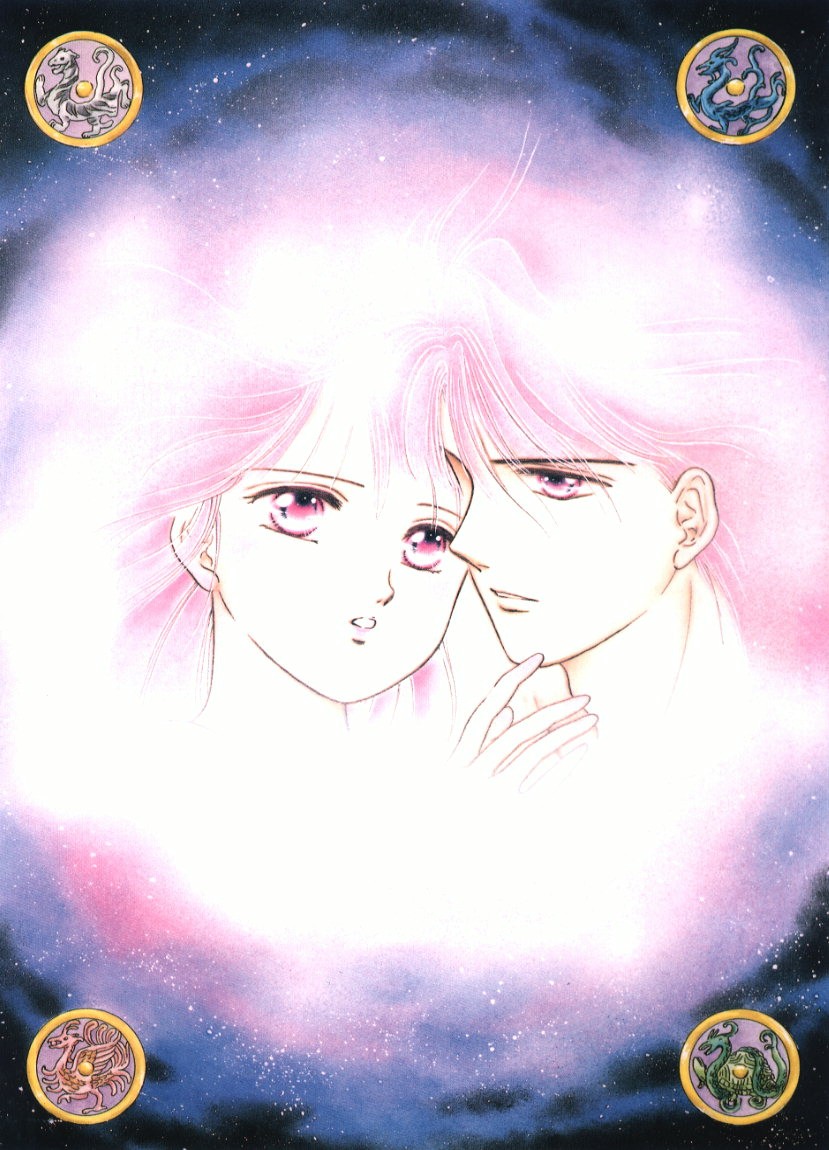 Fushigi Yuugi /  / Fushigi_Yuugi_maxiol_galery_174.jpg
