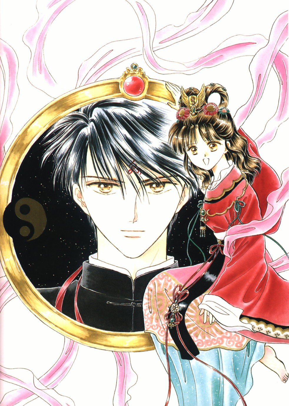 Fushigi Yuugi /  / Fushigi_Yuugi_maxiol_galery_175.jpg