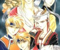 Fushigi Yuugi /  / Fushigi_Yuugi_maxiol_galery_192.jpg