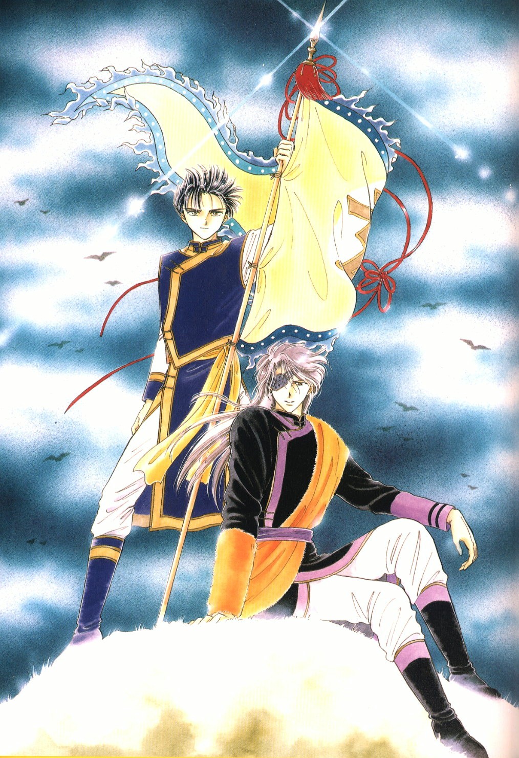 Fushigi Yuugi /  / Fushigi_Yuugi_maxiol_galery_197.jpg