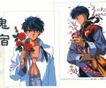 Fushigi Yuugi /  / Fushigi_Yuugi_maxiol_galery_212.jpg