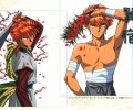 Fushigi Yuugi /  / Fushigi_Yuugi_maxiol_galery_214.jpg