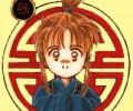 Fushigi Yuugi /  / Fushigi_Yuugi_maxiol_galery_221.jpg