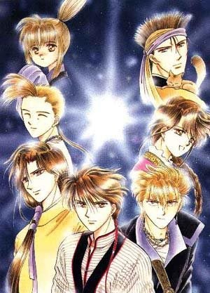 Fushigi Yuugi /  / Fushigi_Yuugi_maxiol_galery_258.jpg